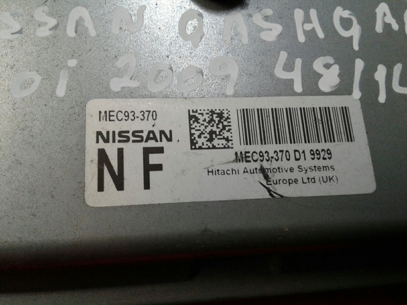 Centralina motore / ECU NISSAN Qashqai/Qashqai+2 I (J10, JJ10) Imagem-3