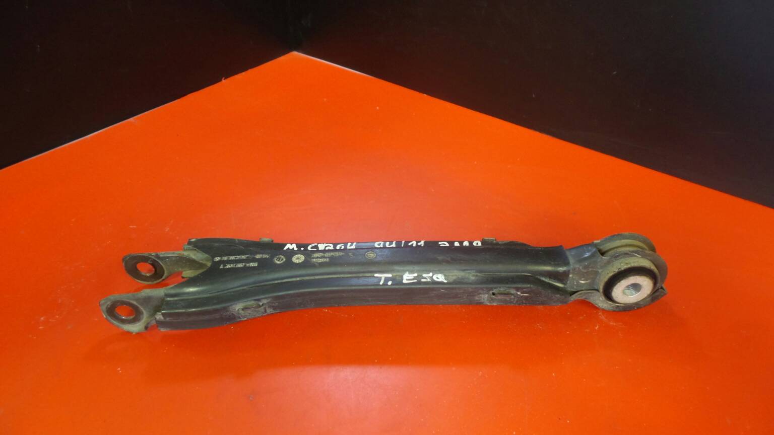 Querlenker Hinterer Linker MERCEDES-BENZ Classe C (W204)