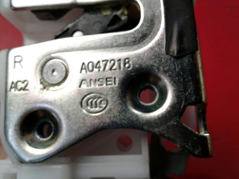 Serrure Avant Droite MITSUBISHI ASX (GA_W_) Imagem-4