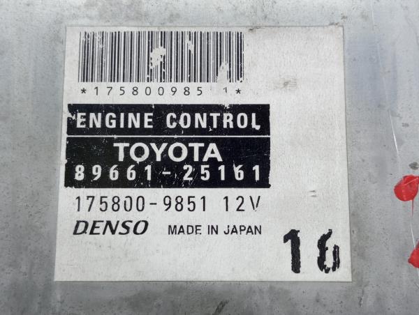 Centralina motor / ECU TOYOTA Dyna Chassis (KD_, LY_, _Y2_, _U3_, _U4) Imagem-4