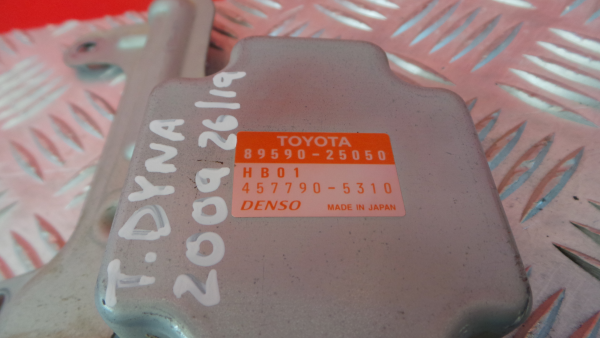 Centralina de ignição (imobilizador) TOYOTA Dyna Chassis (KD_, LY_, _Y2_, _U3_, _U4) Imagem-3