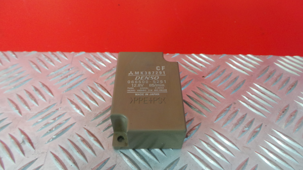 Bouton / interrupteur électromécanique  MITSUBISHI Canter (FB7, FB8, FE7, FE8) VII