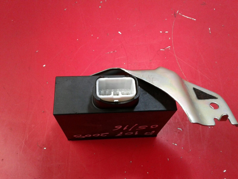 Pulsante / interruttore elettromeccanico PEUGEOT 107 Imagem-1