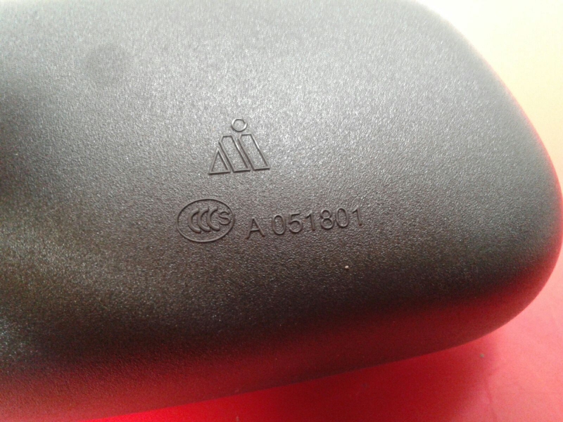 Innenspiegel PEUGEOT 3008 I (0U_) Imagem-4