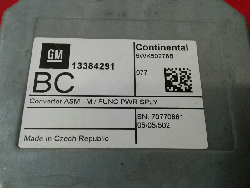 Modulo /Centralina navigatore GPS  OPEL Corsa E Van Imagem-3