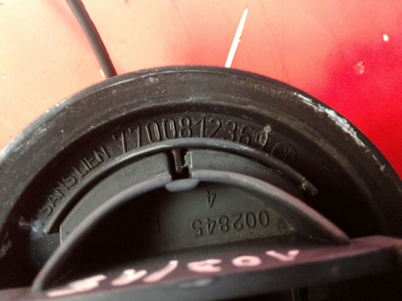 Fuel tank cap RENAULT Clio IV (BH_) Imagem-3