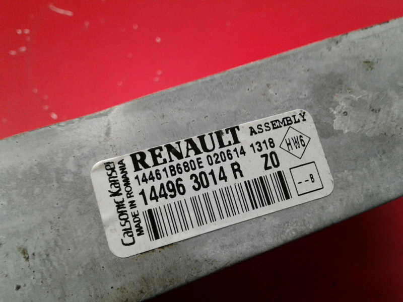 Radiador do intercooler RENAULT Clio IV (BH_) Imagem-4