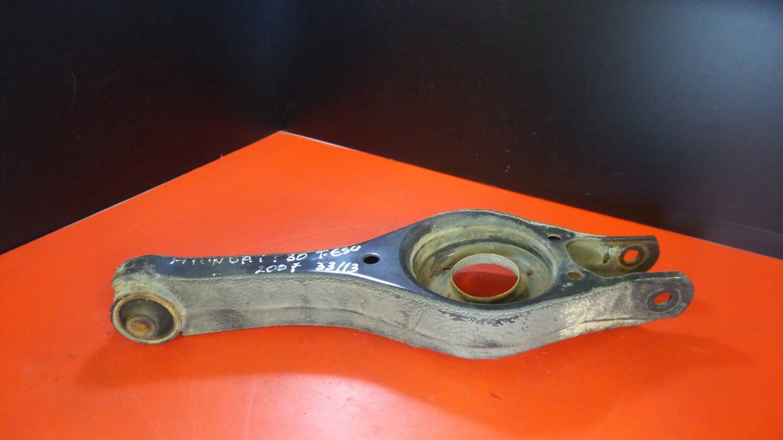 Bras de suspension arrière gauche HYUNDAI i30 (FD)