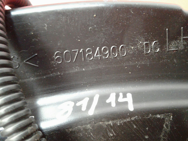 Airbag Izquierdo KIA Ceed SW (ED) Imagem-3