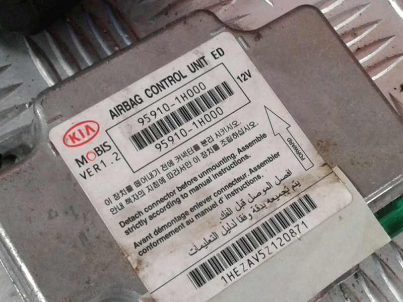 Kit d’airbags KIA Ceed SW (ED) Imagem-4