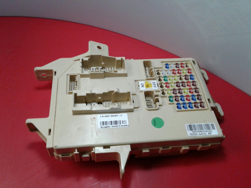 Scatola fusibili / SAM / BSI KIA Carens IV