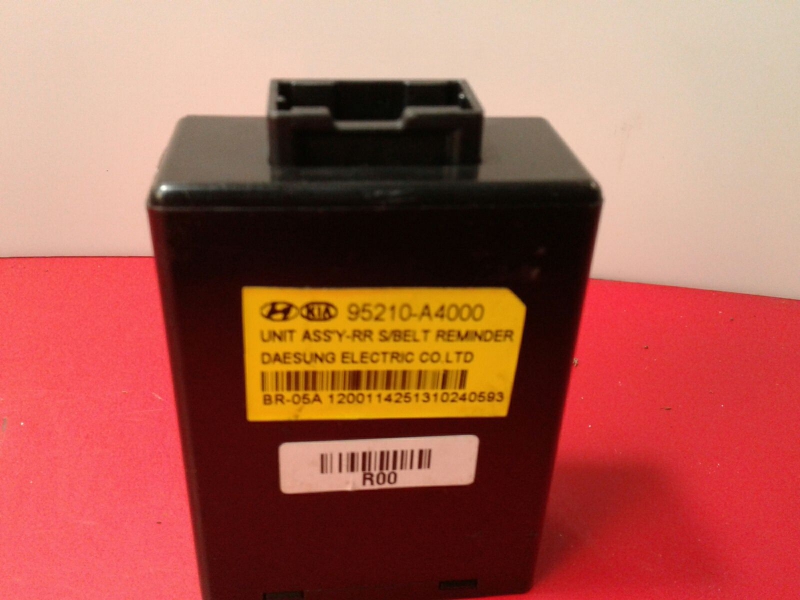 Pulsante / interruttore elettromeccanico KIA Carens IV Imagem-1