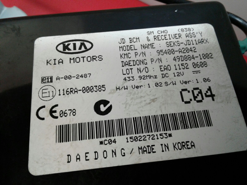 Botón / interruptor electromecánico KIA Ceed (JD) Imagem-1