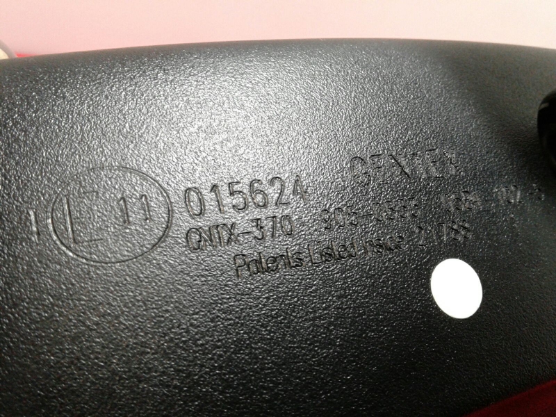Espelho retrovisor interior PEUGEOT 407 (6D_) Imagem-3