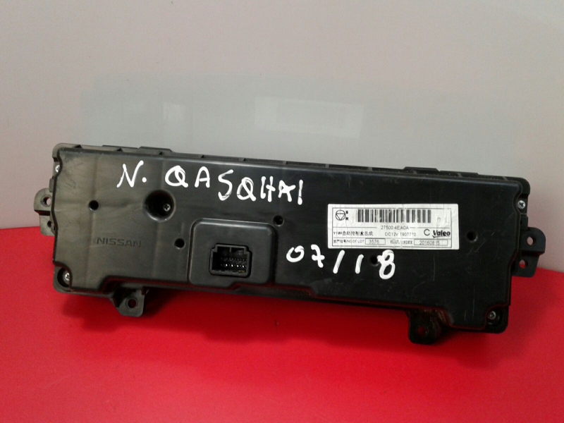 Mando climatizador NISSAN Qashqai II (J11) Imagem-2