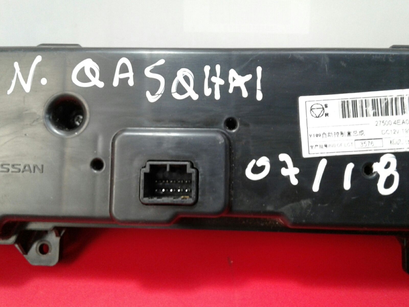 Mando climatizador NISSAN Qashqai II (J11) Imagem-3