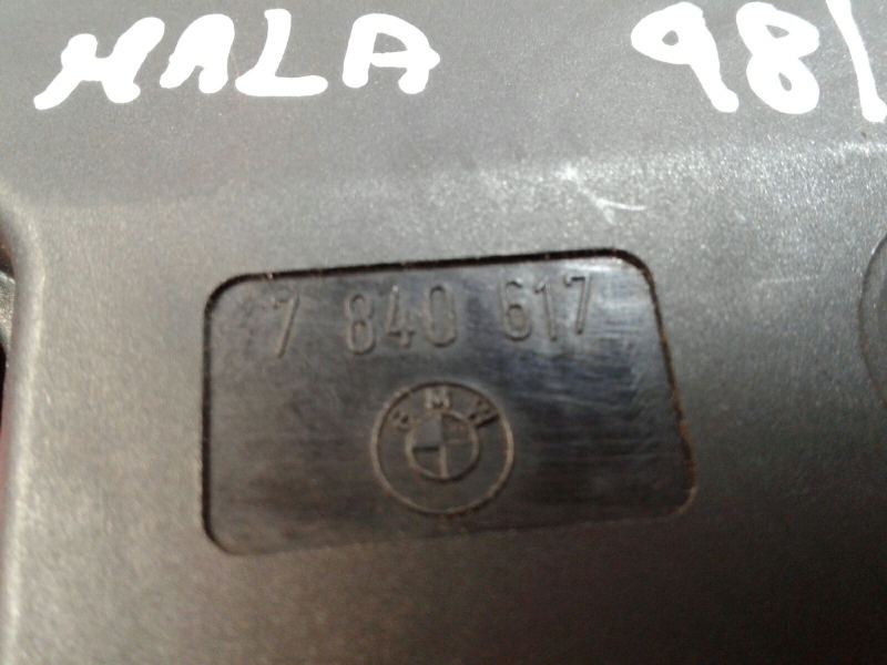 Fechadura / fecho da mala BMW 3 (E90) Imagem-3