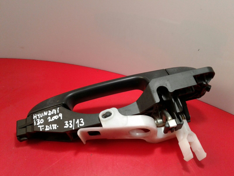 Puxador porta trás direito HYUNDAI i30 (FD)