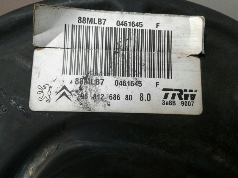 Servo frein CITROËN Berlingo (B9) Imagem-4