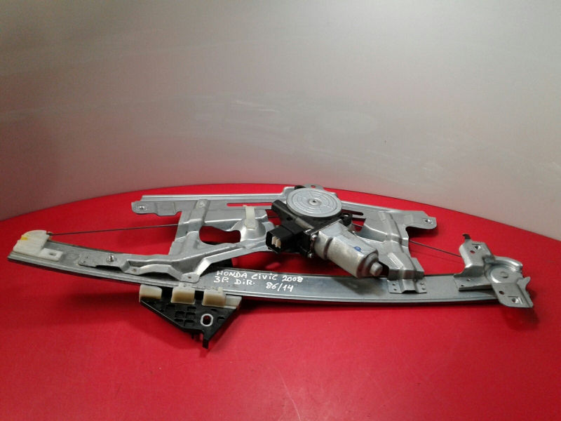 Lève-vitre avant Droite HONDA Civic VIII Hatchback (FN_, FK_)