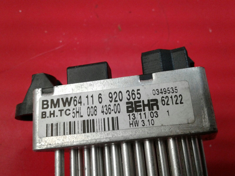 Resistenza riscaldamento BMW 3 Touring (E46) Imagem-2