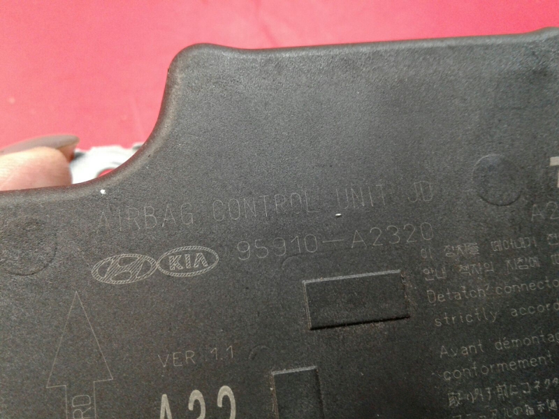 Centralina airbag KIA Ceed Sportswagon (JD) Imagem-3