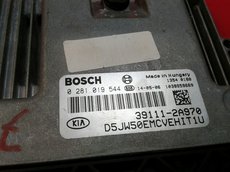 Centralina motore / ECU KIA Ceed Sportswagon (JD) Imagem-2