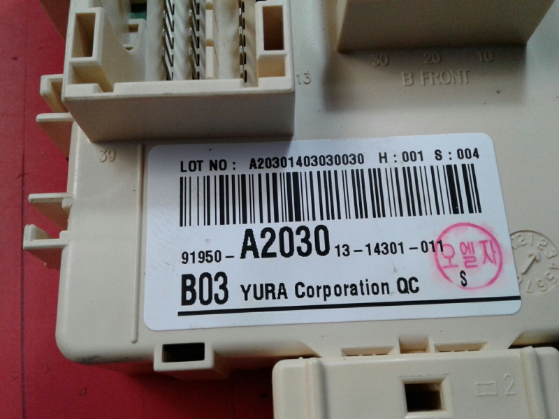 Scatola fusibili / SAM / BSI KIA Ceed Sportswagon (JD) Imagem-2