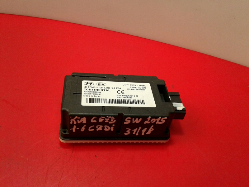 Botón / interruptor electromecánico KIA Ceed Sportswagon (JD)
