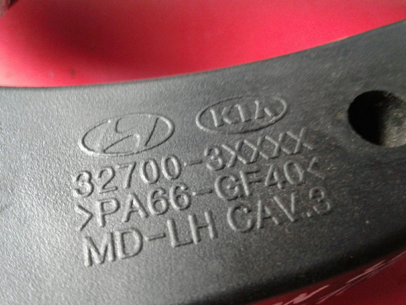 Pedale acceleratore KIA Ceed Sportswagon (JD) Imagem-3