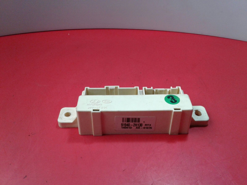 Botón / interruptor electromecánico KIA Ceed Sportswagon (JD)