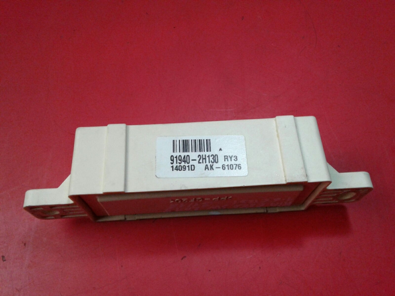 Botón / interruptor electromecánico KIA Ceed Sportswagon (JD) Imagem-2
