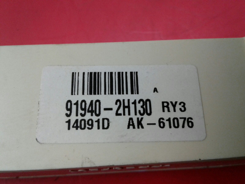 Botón / interruptor electromecánico KIA Ceed Sportswagon (JD) Imagem-3
