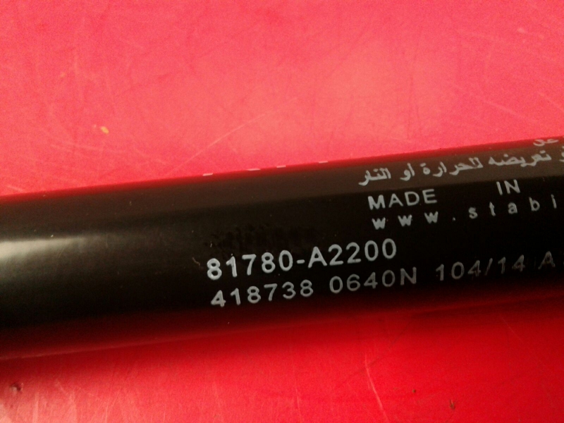 Ammortizzatore Bagagliaio KIA Ceed Sportswagon (JD) Imagem-3