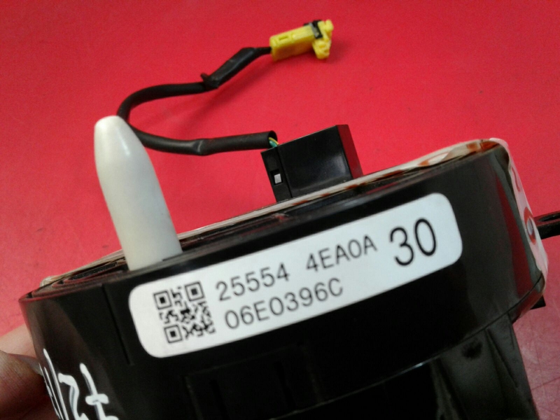 Cinta de airbags NISSAN Qashqai II (J11) Imagem-4