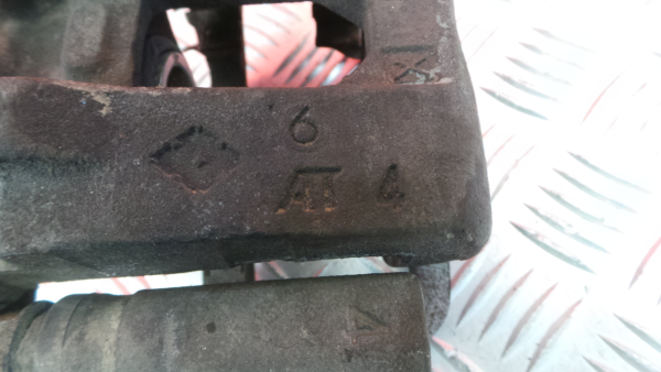 Étrier de frein arrière Droite MITSUBISHI Canter (FB7, FB8, FE7, FE8) VII Imagem-3