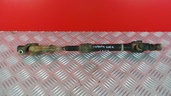 Tie Rod End TOYOTA Dyna Chassis (KD_, LY_, _Y2_, _U3_, _U4)