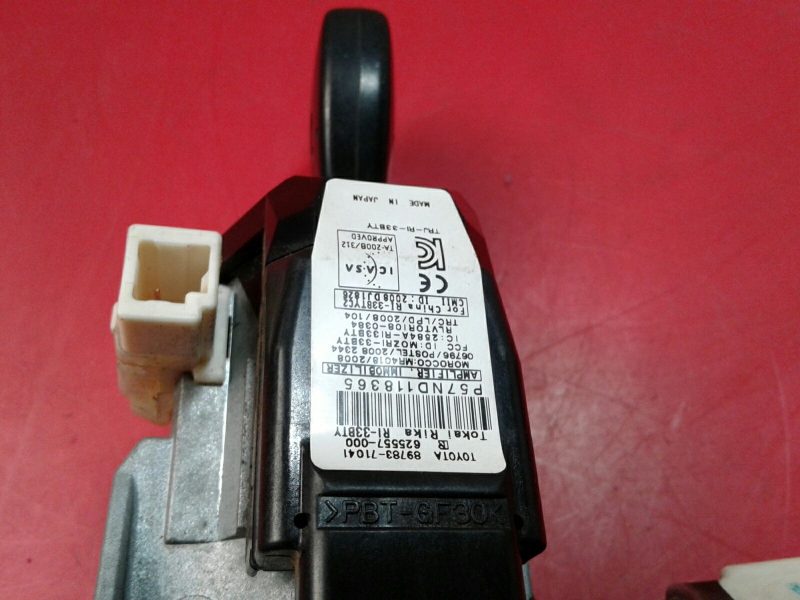Ignition barrel TOYOTA Hilux VII Pick Up (_N1_, _N2_, _N3_) Imagem-2