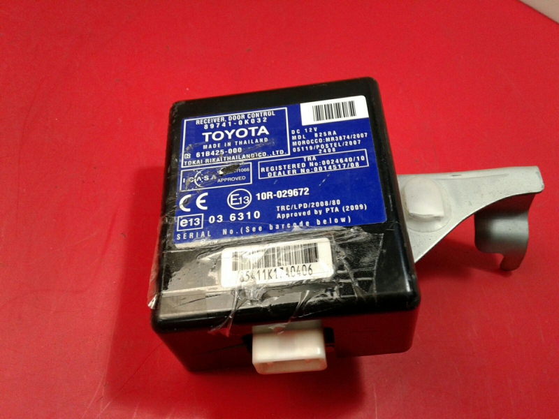Centralina de ignição (imobilizador) TOYOTA Hilux VII Pick Up (_N1_, _N2_, _N3_)