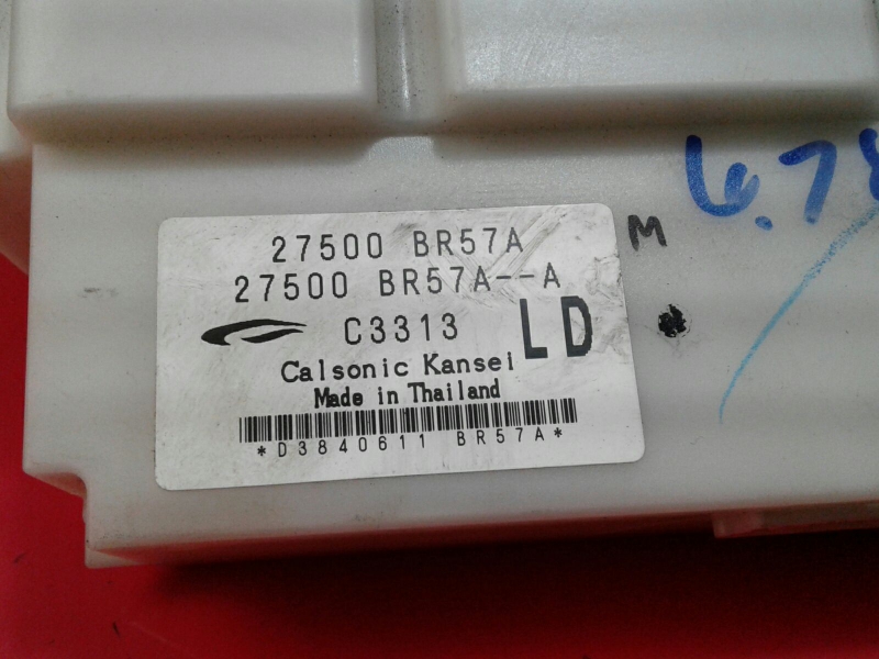 Mando climatizador NISSAN Qashqai/Qashqai+2 I (J10, JJ10) Imagem-2