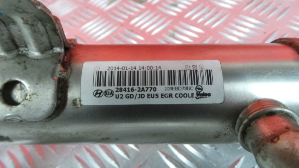 Radiador de gases / EGR KIA Ceed Sportswagon (JD) Imagem-3