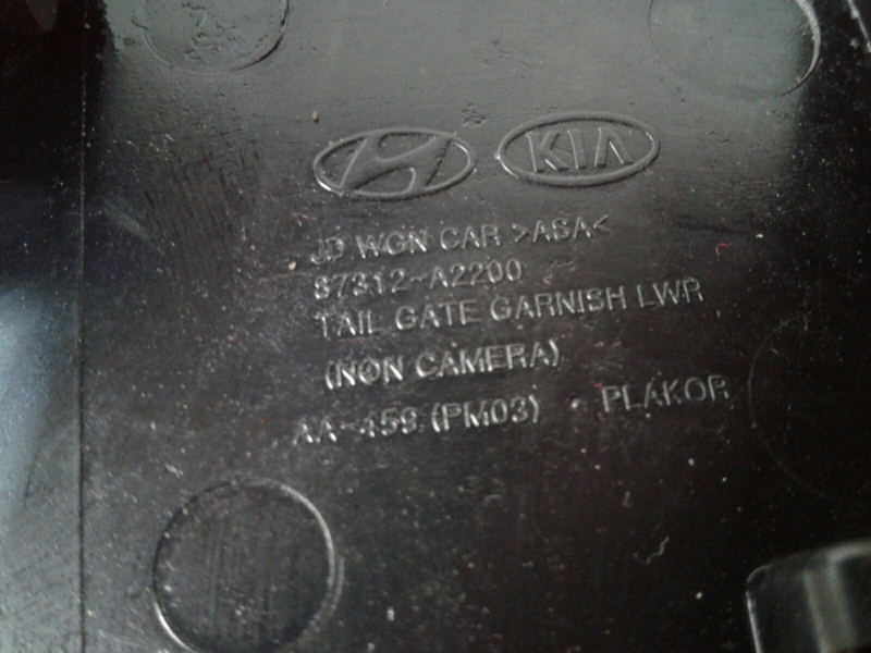 Moldura exterior KIA Ceed (JD) Imagem-2