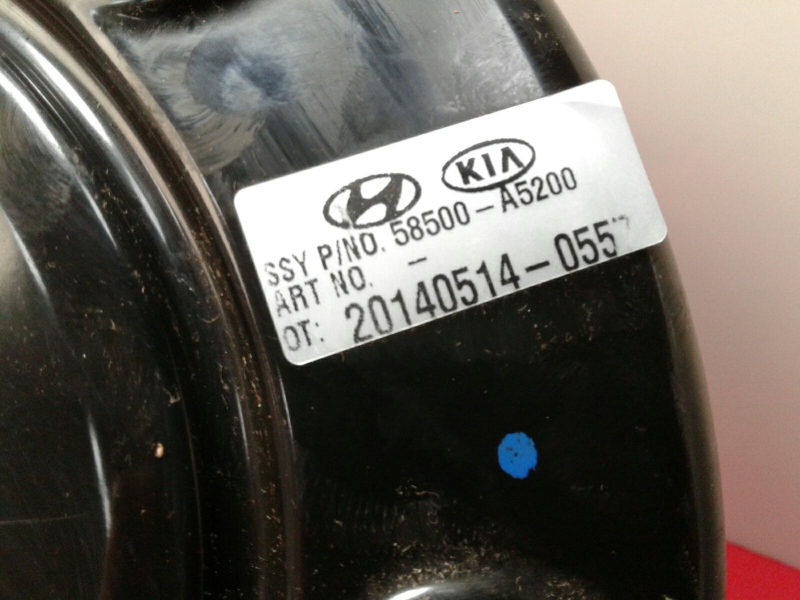 Servofreno KIA Ceed Sportswagon (JD) Imagem-3