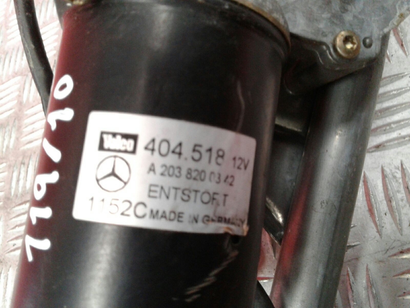 Front Wiper Motor MERCEDES-BENZ Classe C (W203) Imagem-3