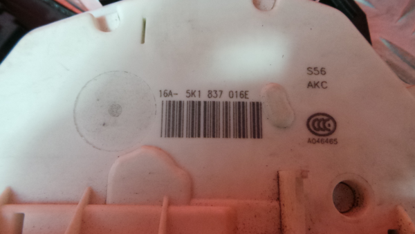 Front Right Door Lock VOLKSWAGEN Golf VII Variant (BA5, BV5) Imagem-3