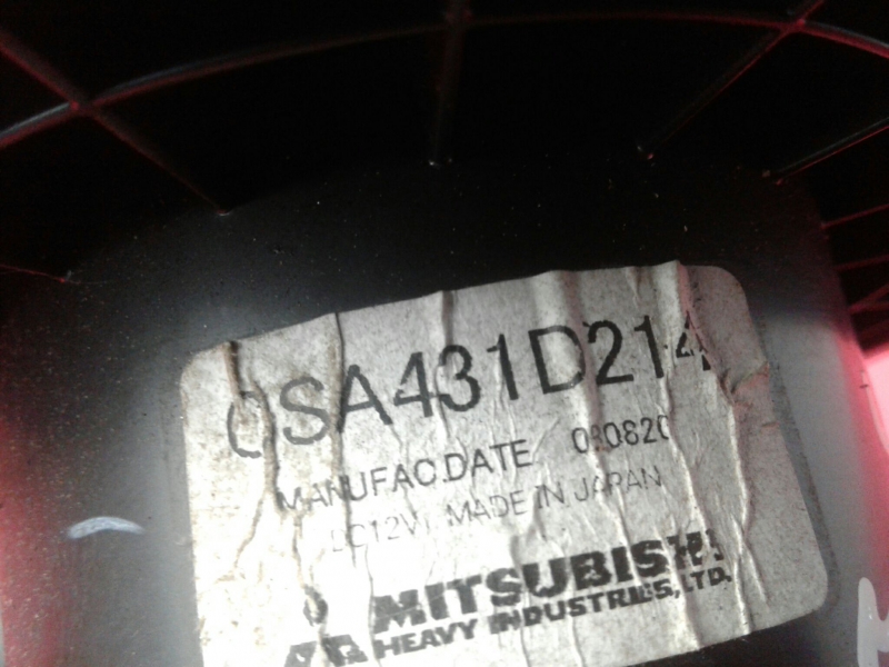 Moteur de chauffage MITSUBISHI Outlander II (CW_W) Imagem-4