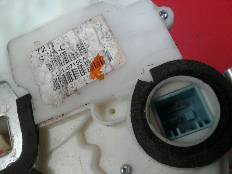 Serrure Avant Droite HONDA CR-V III (RE_) Imagem-1