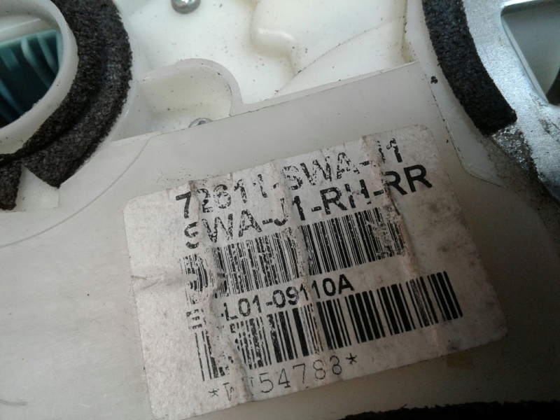 Serrure Arrière Droite HONDA CR-V III (RE_) Imagem-3