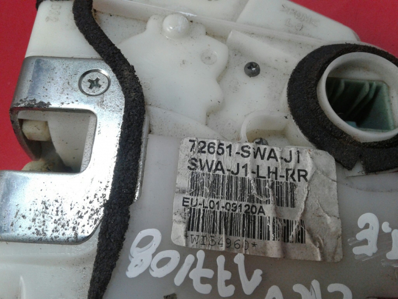 Serratura / chiusura posteriore Sinistra HONDA CR-V III (RE_) Imagem-3