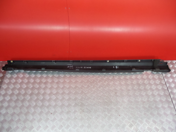 Embaladeira esquerda LAND ROVER Range Rover Evoque (L538) Imagem-4